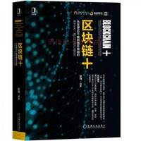 国际经济