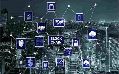 能源区块链研究 | 2025年区块链技术在能源市场的规模将达到30亿美元